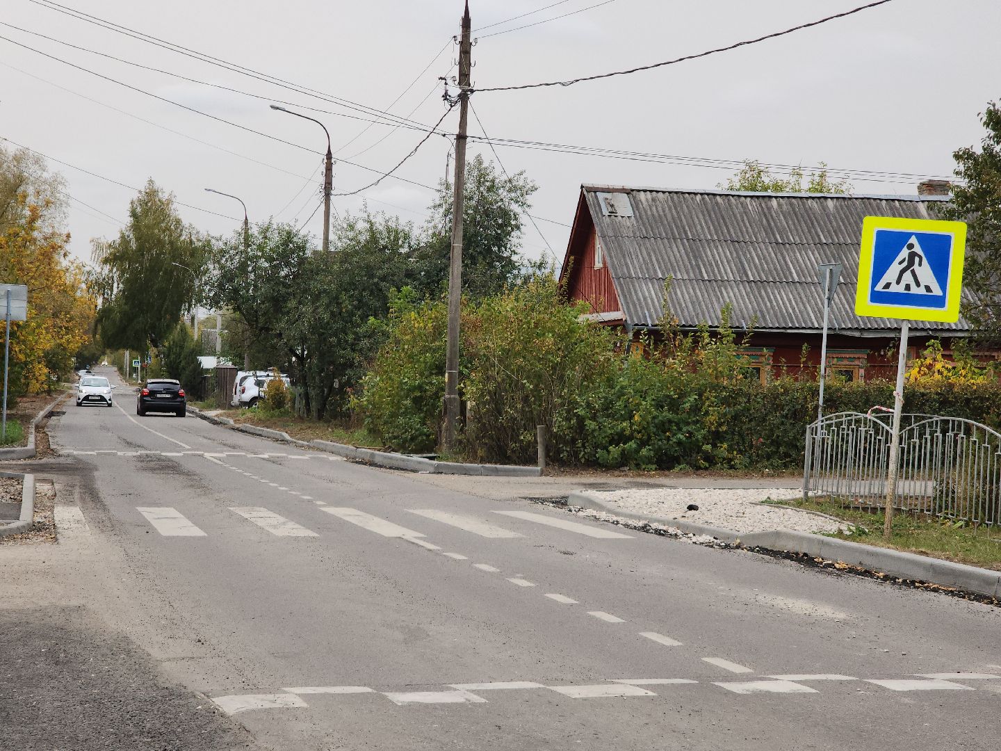 серпухов, подмосковье, капремонт дороги, благоустройство, улица российская,