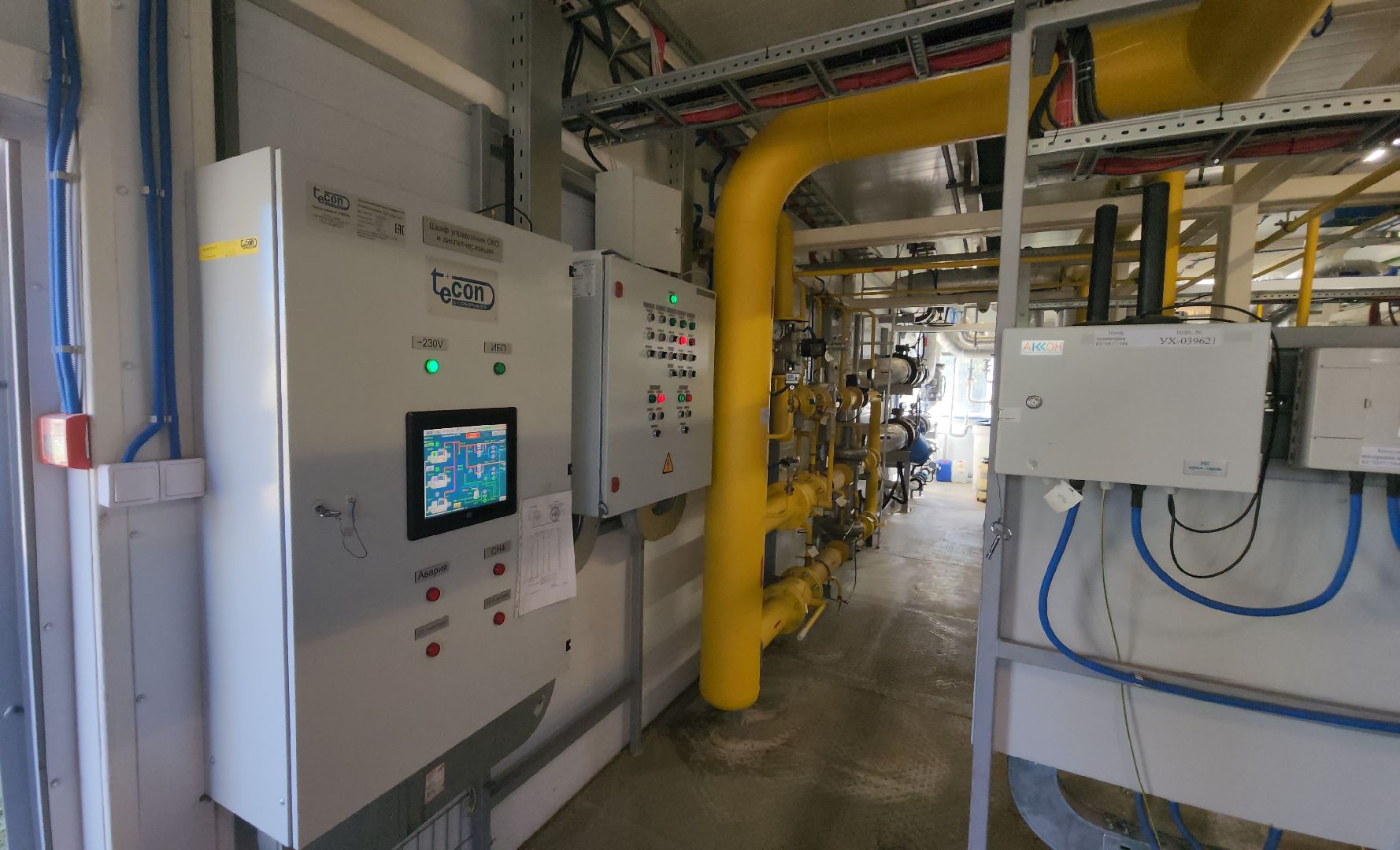 серпухов, блочно-модульная котельная, начало отопительного сезона, улица весенняя, газпром теплоэнерго мо,