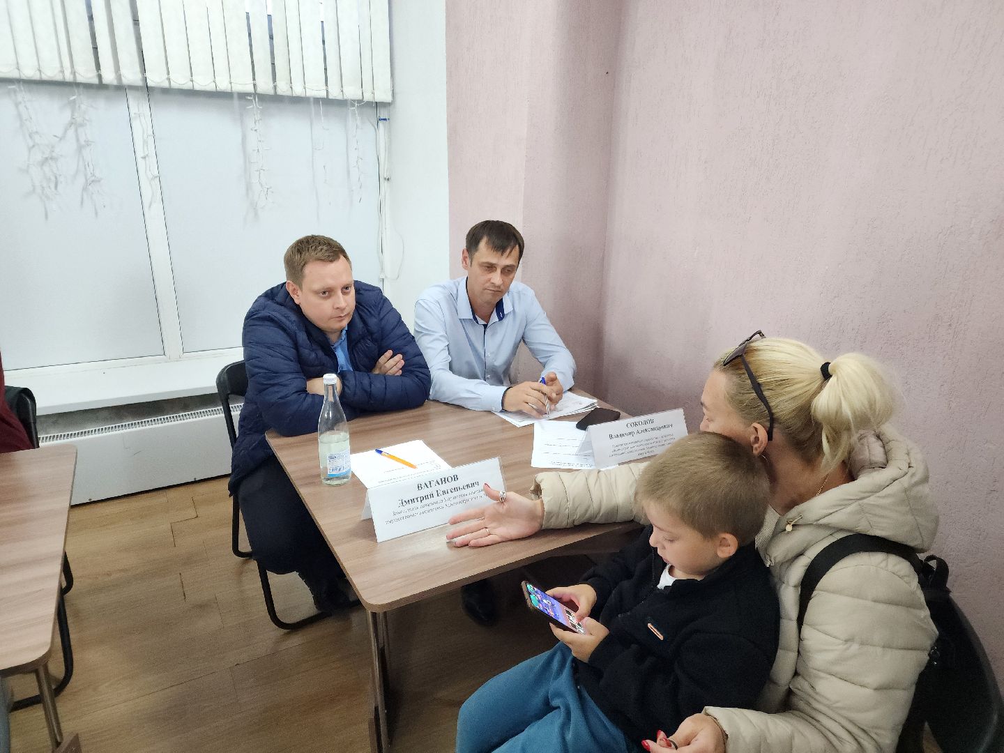 Чехов, село Шарапово, выездная администрация, встреча с жителями, обращения граждан, утепление дома, теплоизоляция, гидроизоляция, улица Колхозная,