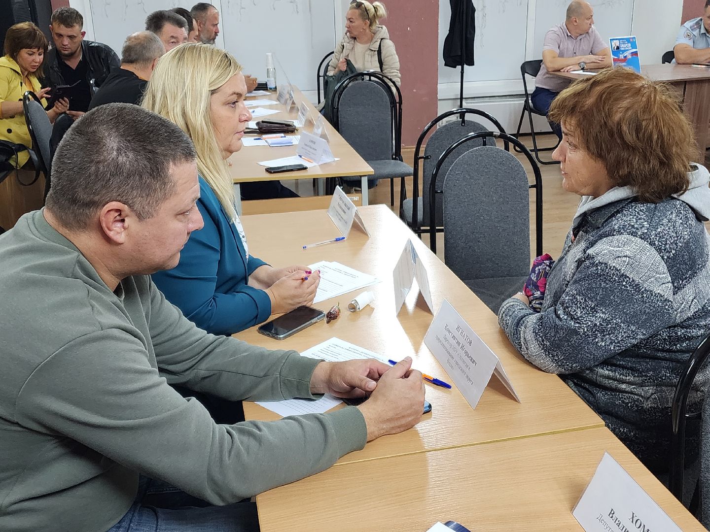 Чехов, село Шарапово, выездная администрация, встреча с жителями, обращения граждан, утепление дома, теплоизоляция, гидроизоляция, улица Колхозная,