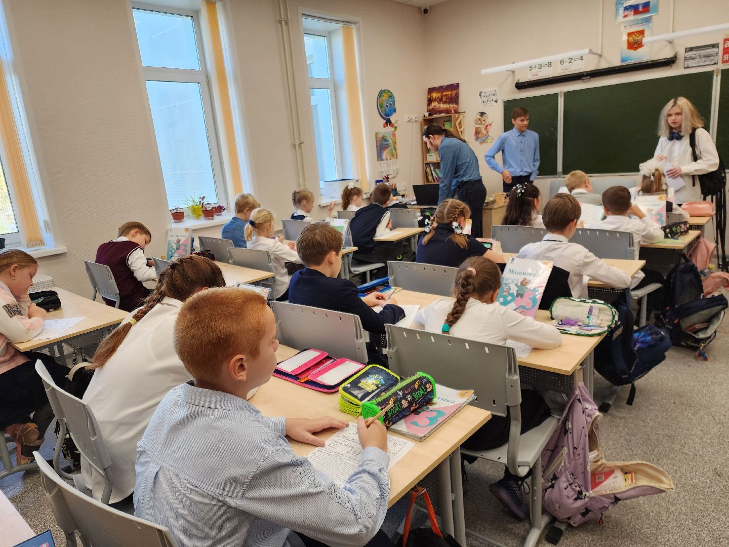 Ногинск, Жители, Общество, Школа, Центр образования, Ученики, День учителя, День дублера,