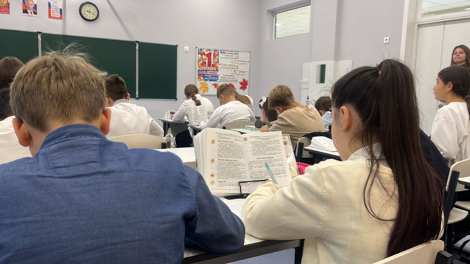 учитель, новый учитель, школа, новый учитель в школе, учитель русского языка и литературы,