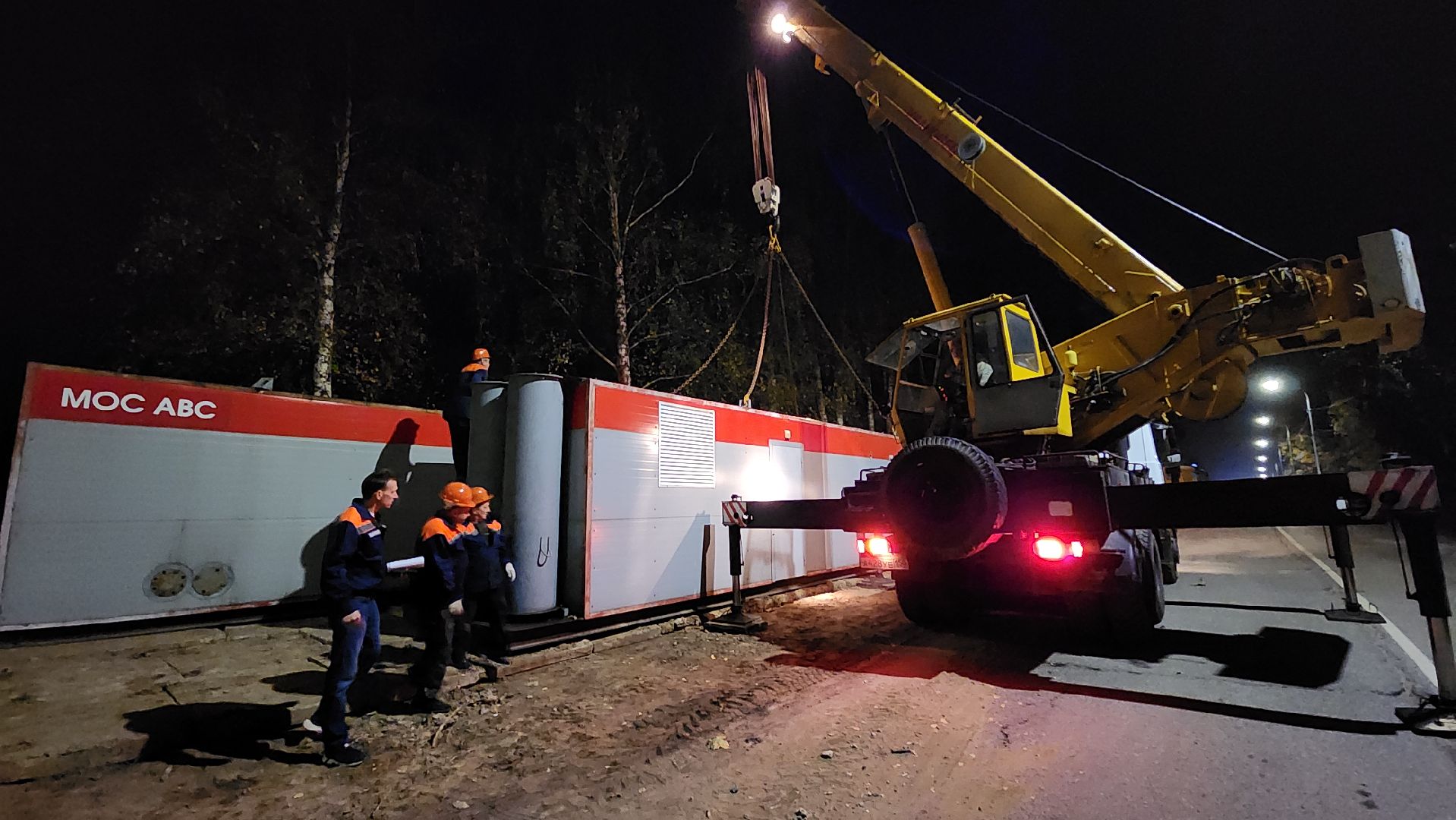 ЖКХ, теплоснабжение, отопительный сезон 2024-2025, Лосино-Петровский,