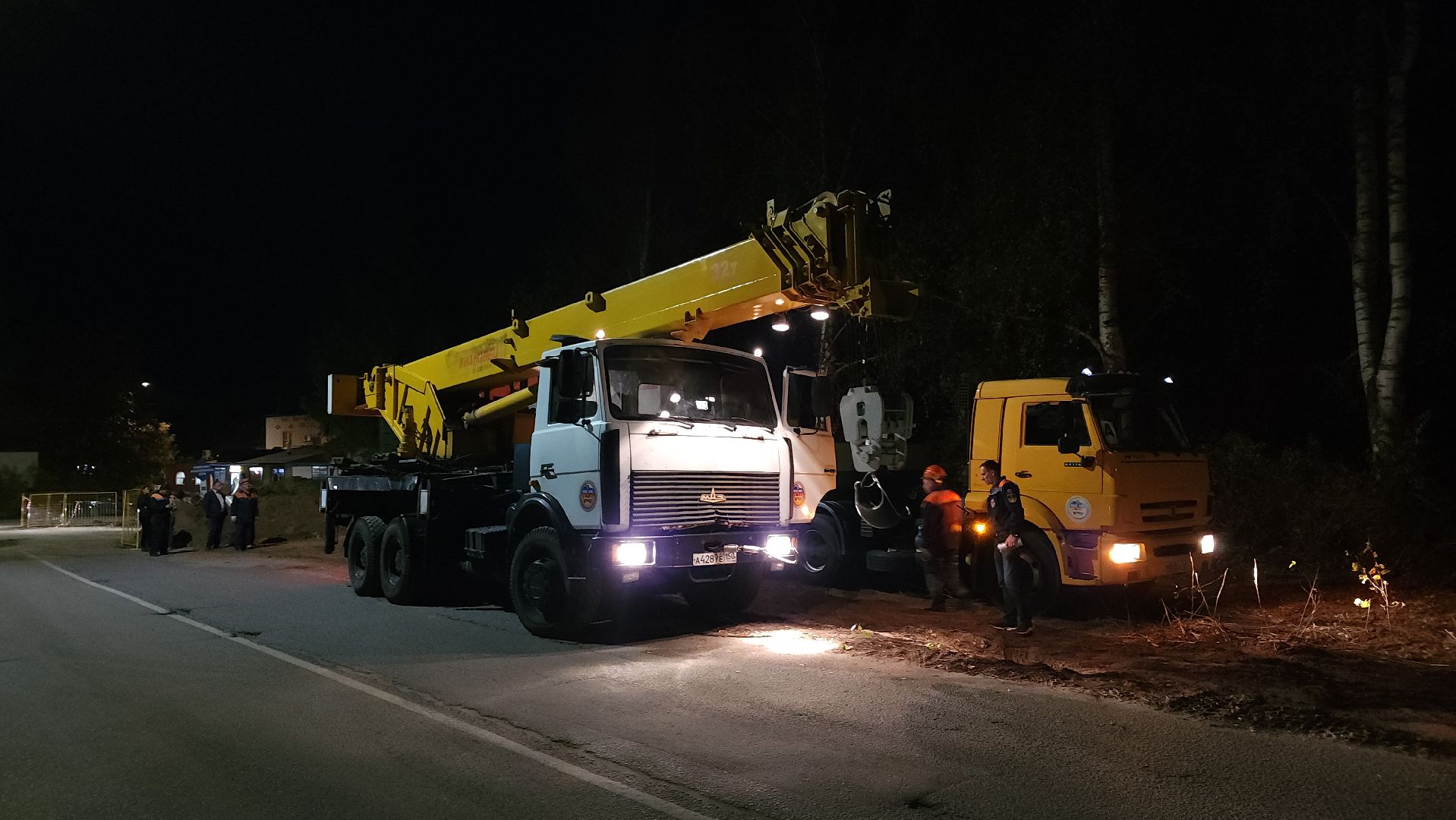 ЖКХ, теплоснабжение, отопительный сезон 2024-2025, Лосино-Петровский,