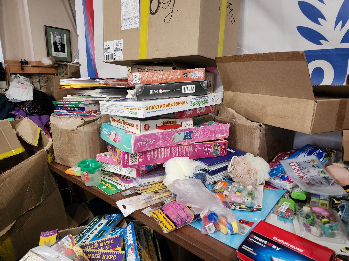 волонтеры подмосковья, доброе дело, курск, гуманитарная помощь,