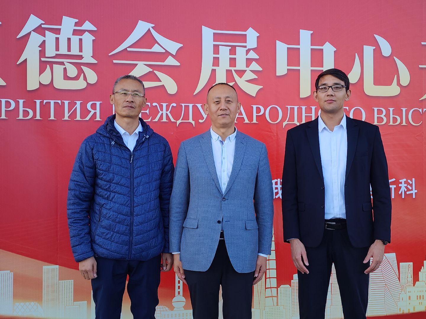 гринвуд, greenwood, красногорск, китай,