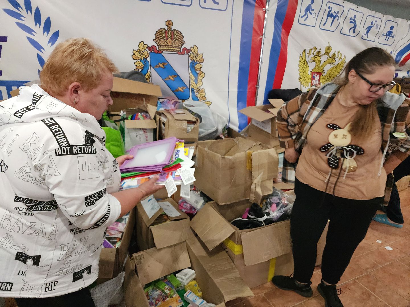 волонтеры подмосковья, гуманитаная помощь, благотворительность, курск, курская область,