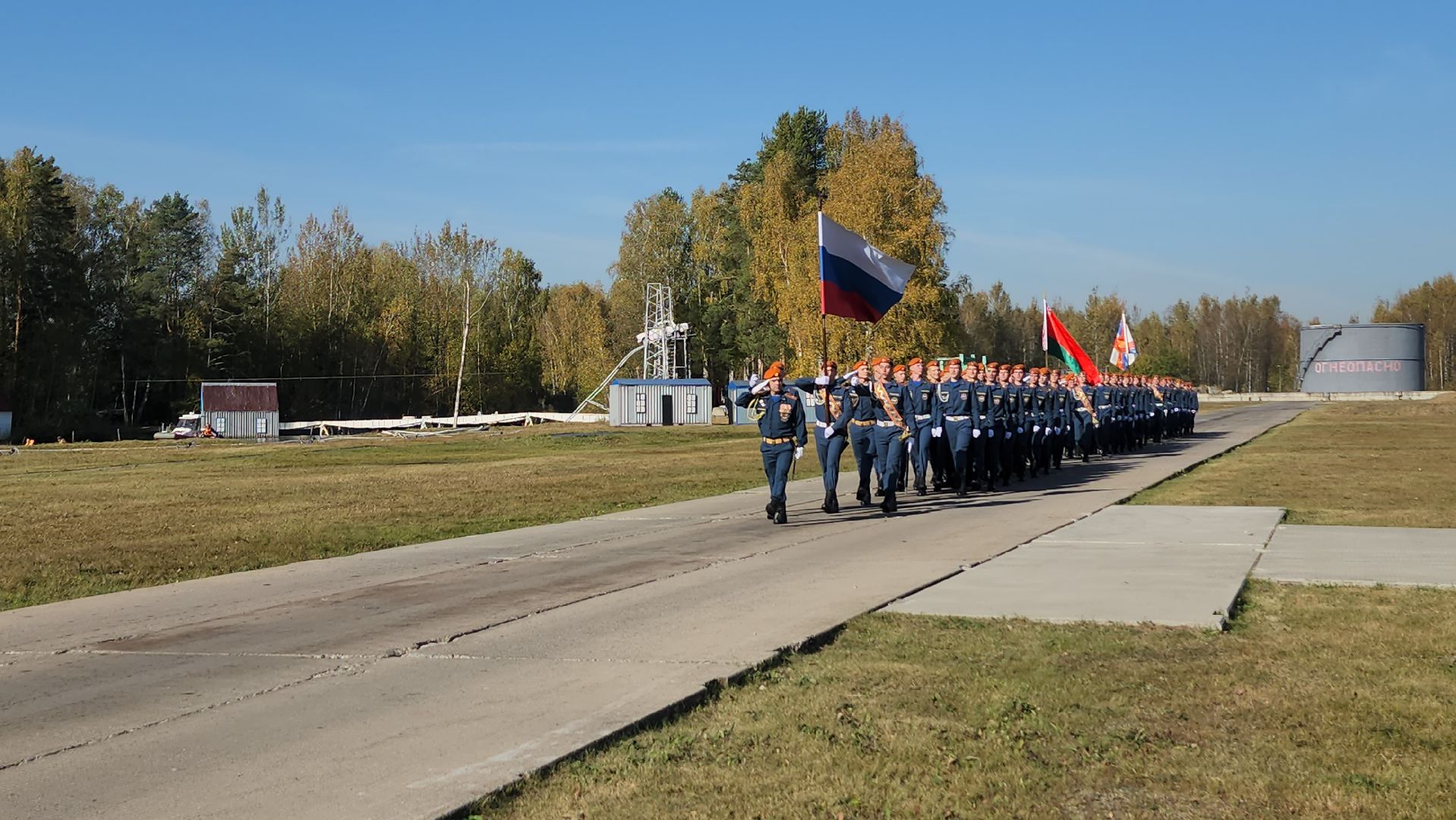 учения спасателей, МЧС, союзное государство, Ногинск, Богородский городской округ,