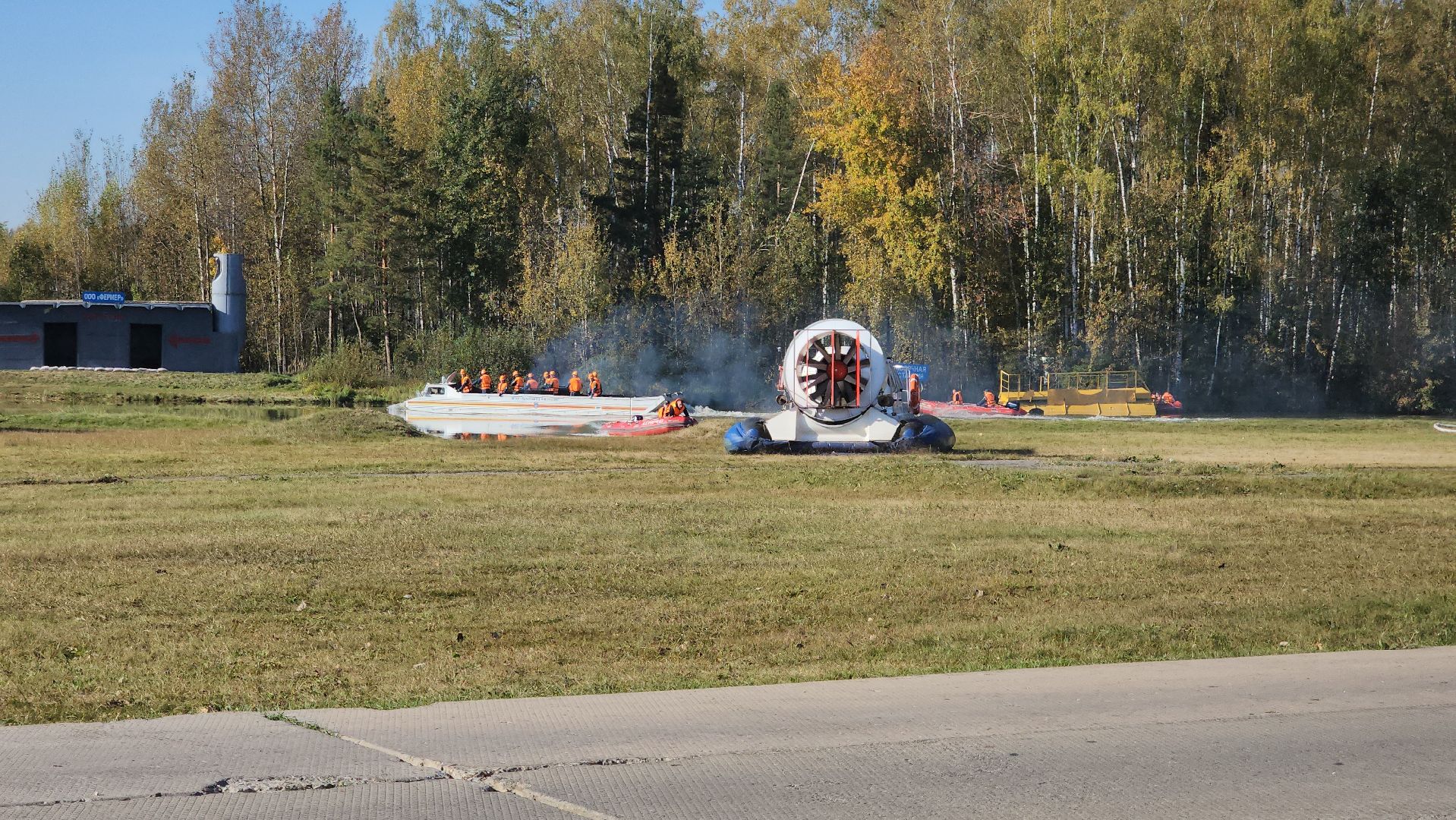 учения спасателей, МЧС, союзное государство, Ногинск, Богородский городской округ,