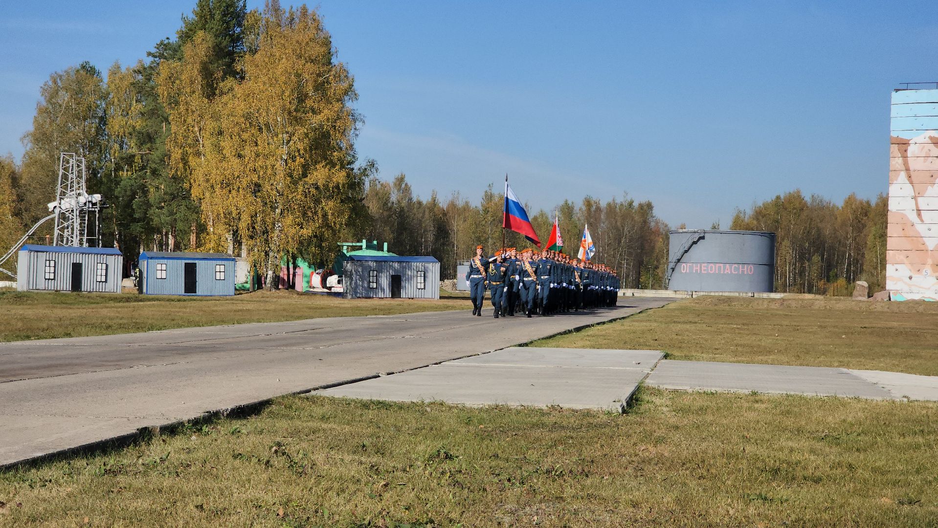 учения спасателей, МЧС, союзное государство, Ногинск, Богородский городской округ,