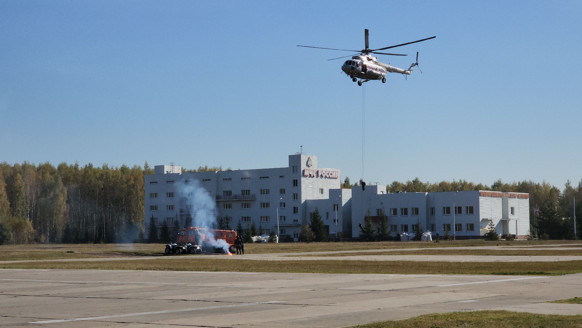 учения спасателей, МЧС, союзное государство, Ногинск, Богородский городской округ,