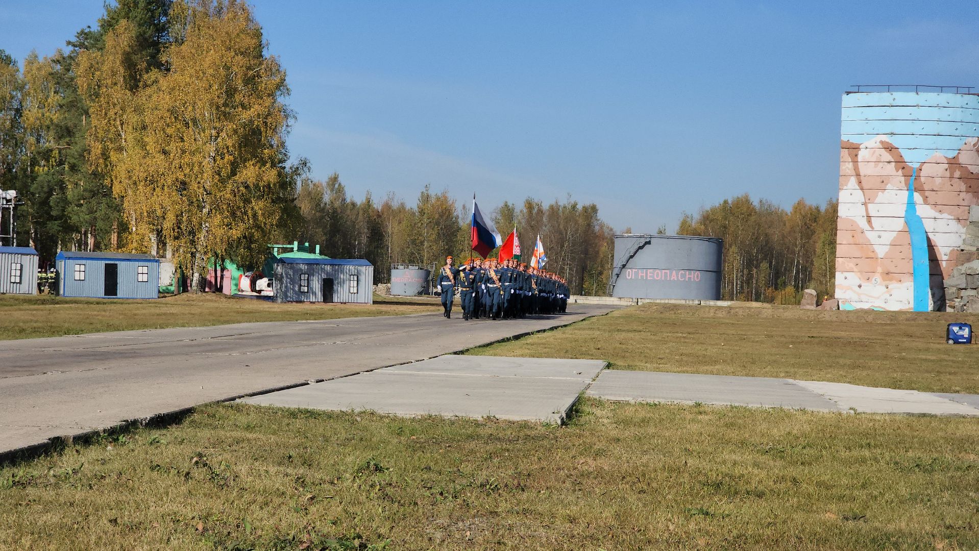 учения спасателей, МЧС, союзное государство, Ногинск, Богородский городской округ,