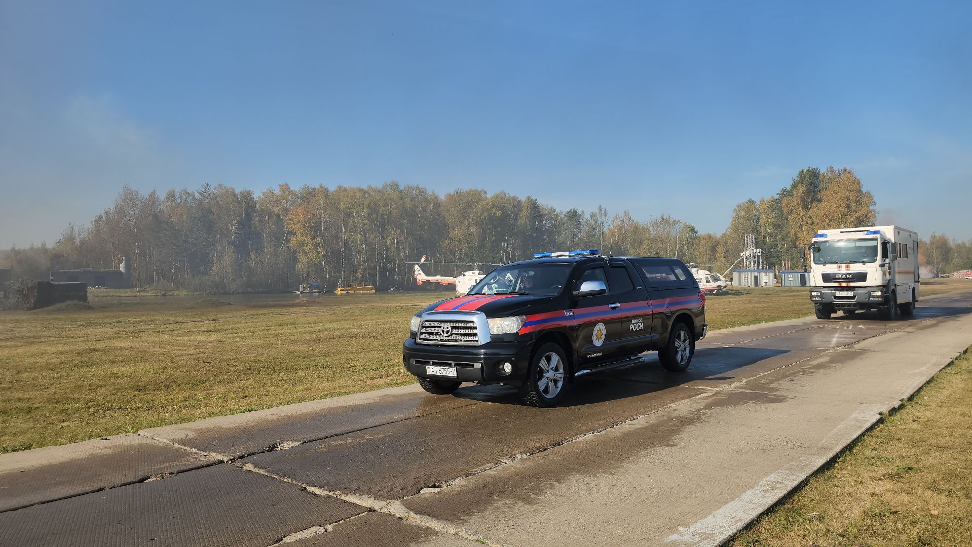 учения спасателей, МЧС, союзное государство, Ногинск, Богородский городской округ,