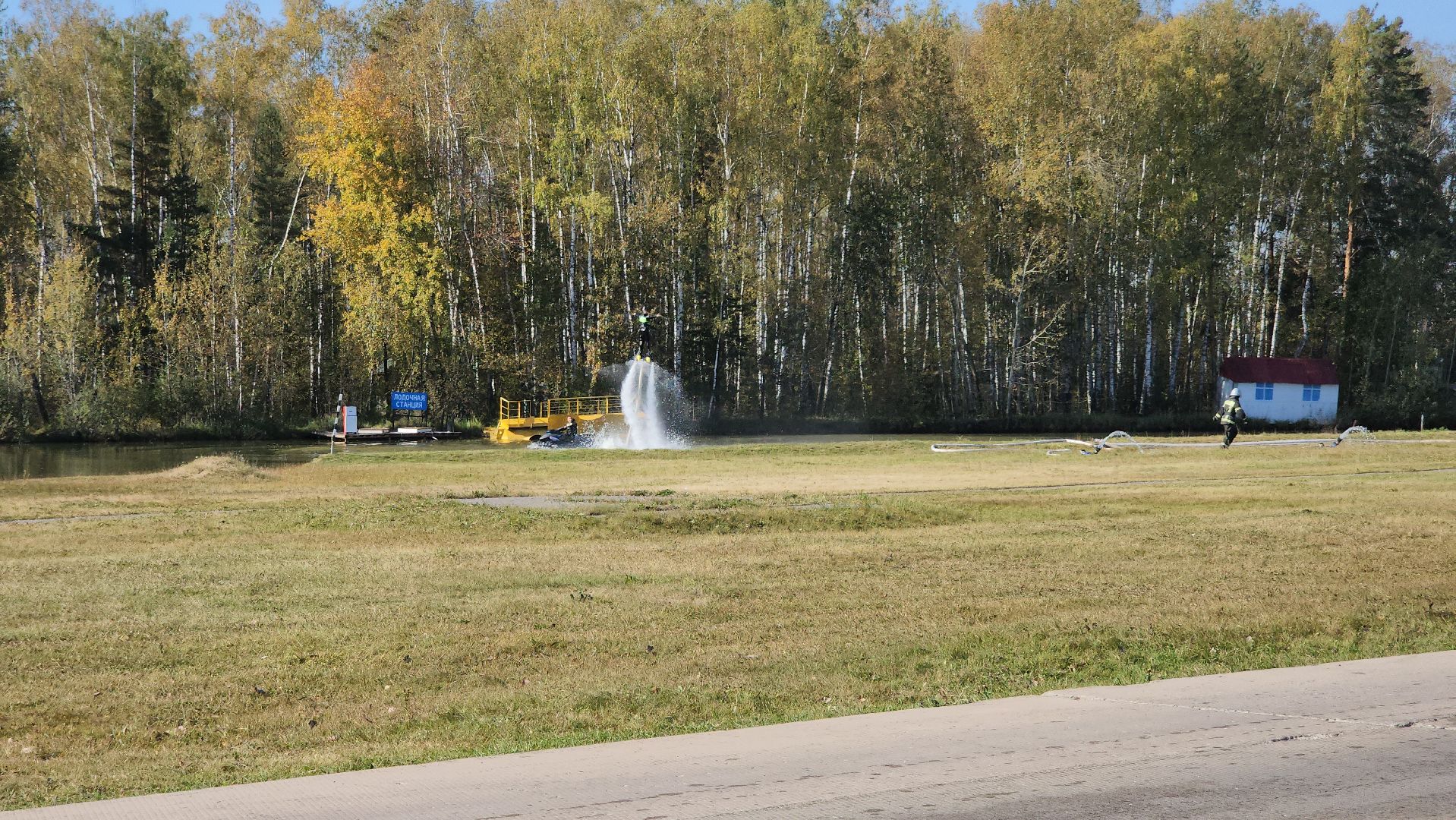 учения спасателей, МЧС, союзное государство, Ногинск, Богородский городской округ,