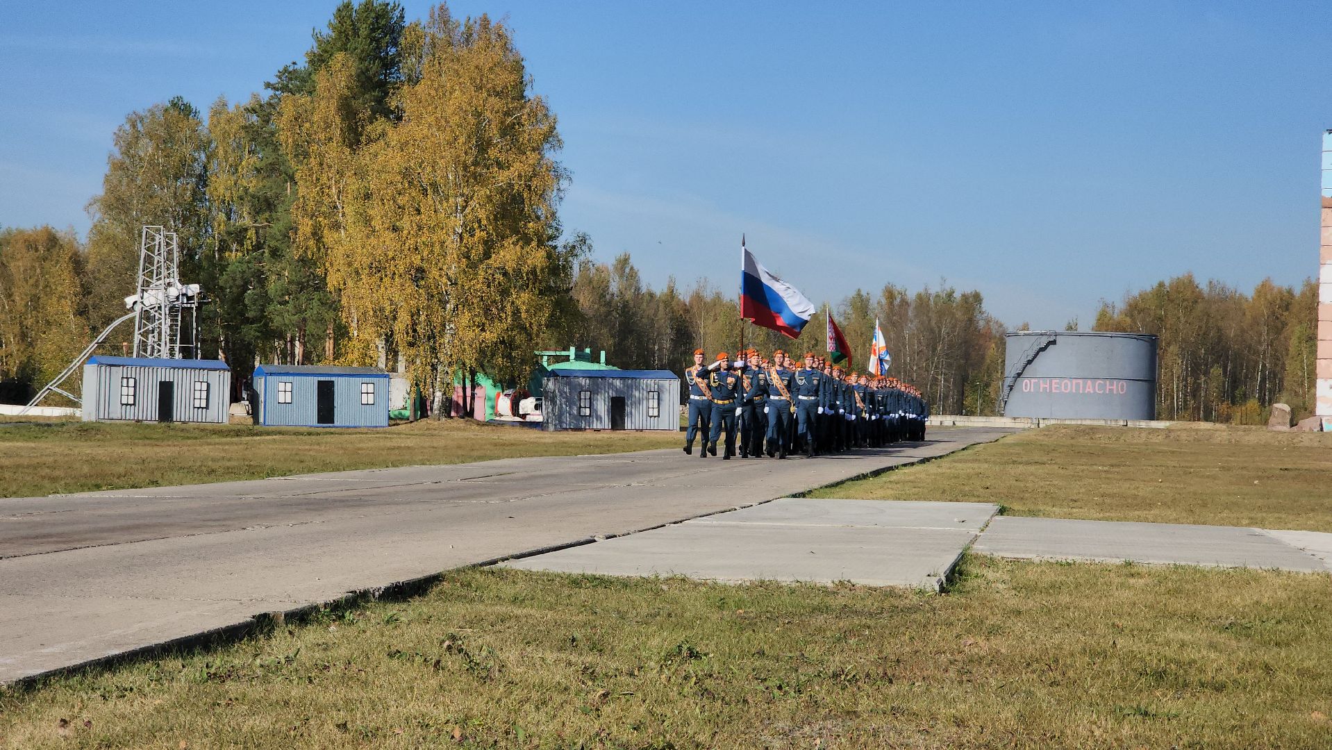 учения спасателей, МЧС, союзное государство, Ногинск, Богородский городской округ,