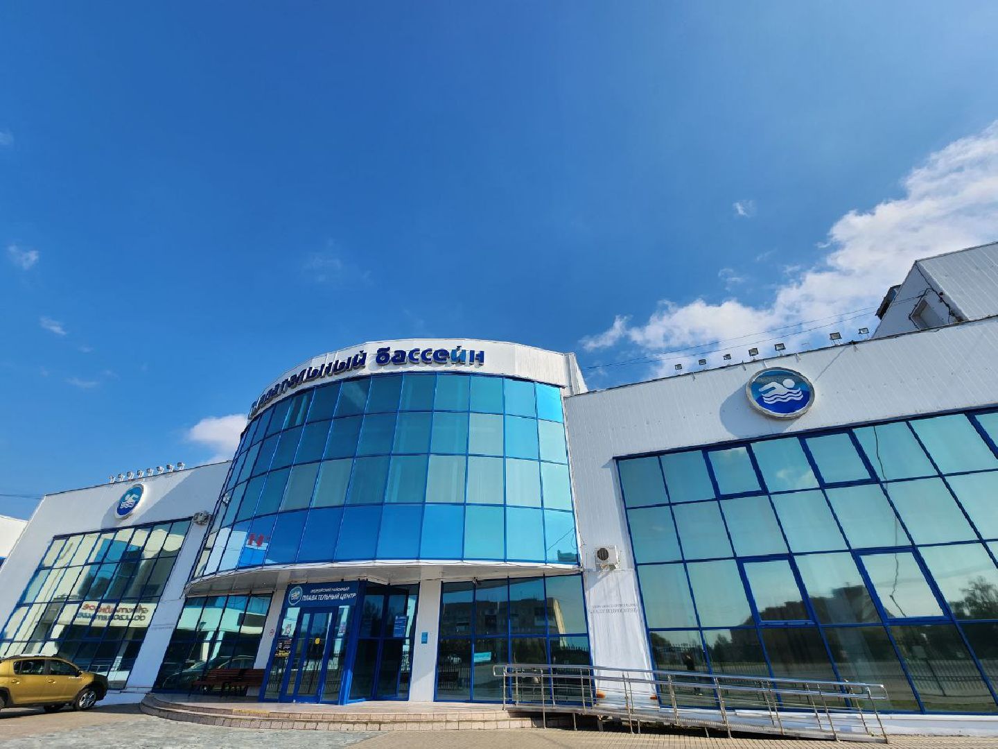 можайск, можайский городской округ, подмосковье, дворец спорта, багратион, открытые тренировки, день открытых дверей,спорт - это жизнь, спорт в можайске,