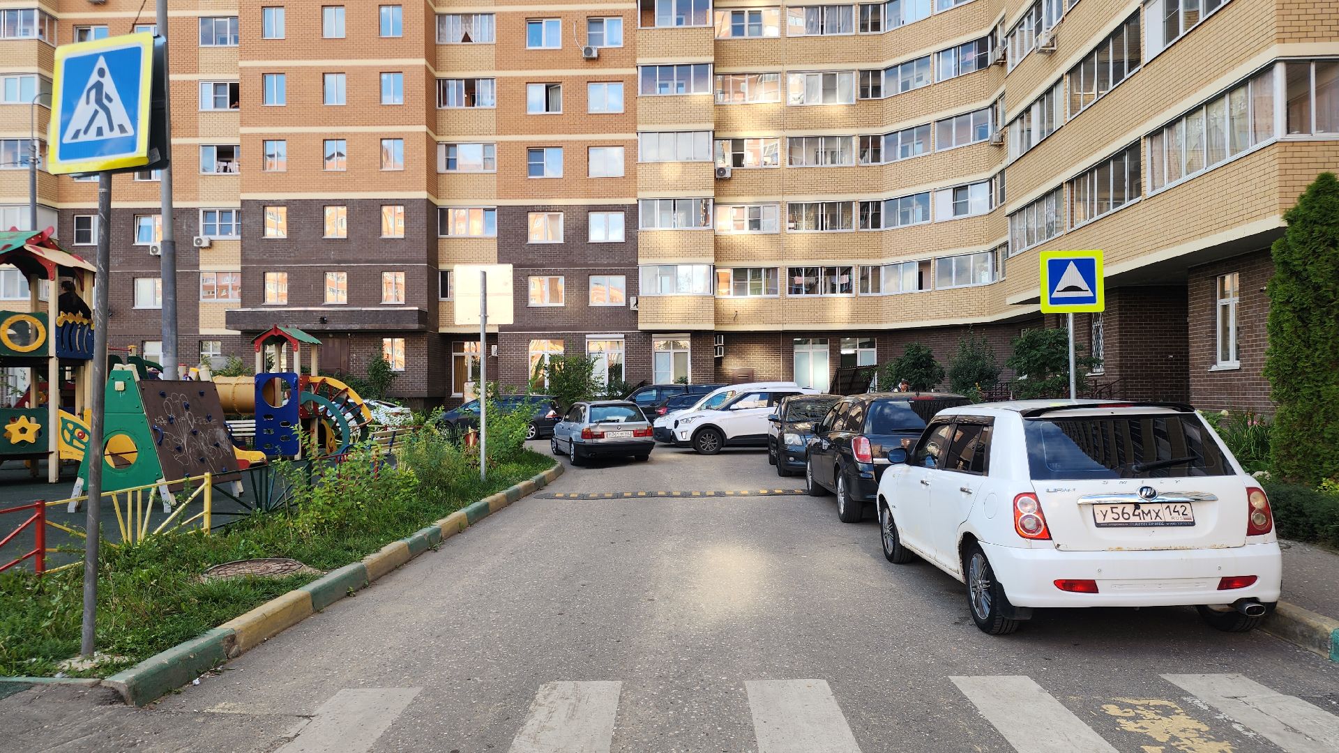 ЖКХ, Звенигород, Экология,