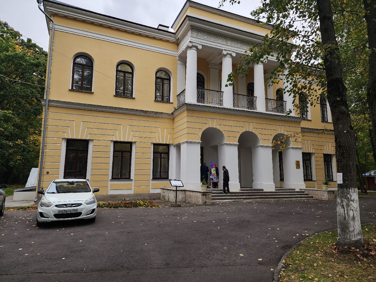 день глухих, красногорск, усадьба знаменское-губайлово,