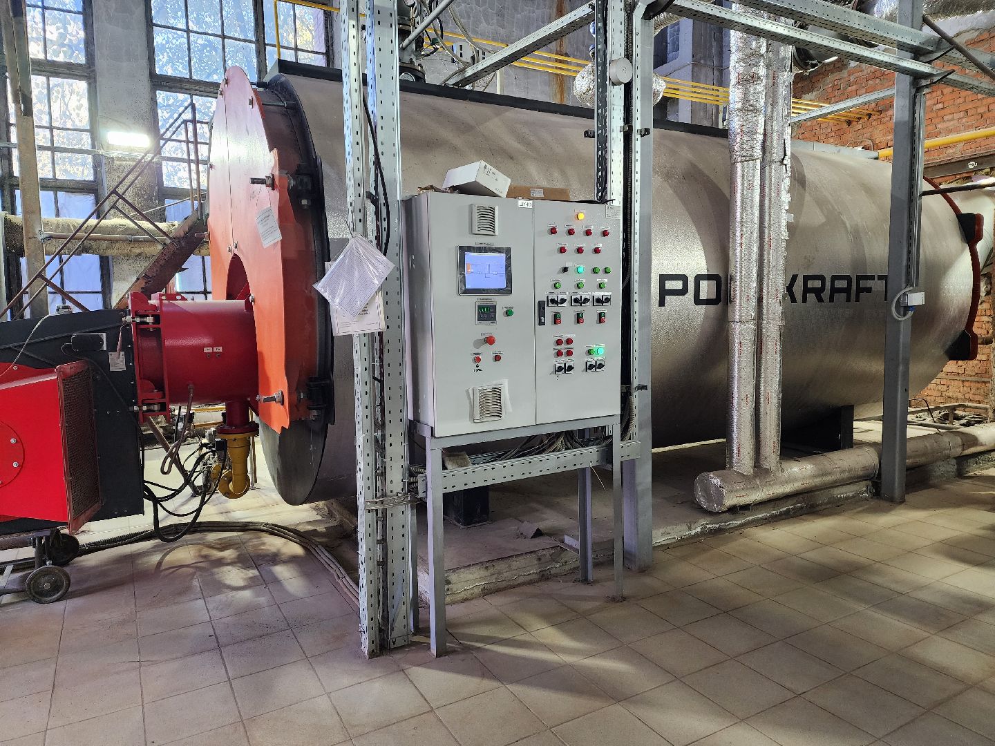 красноармейск, городской округ пушкинский, запуск котельной, отопительный сезон,