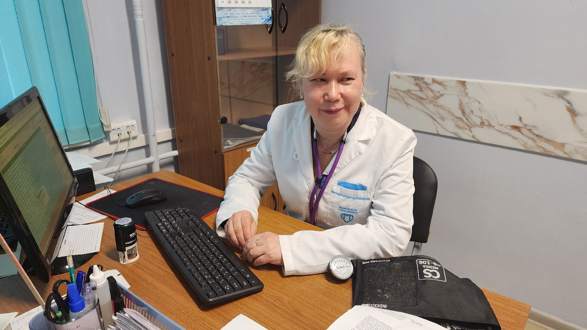 Солнечногорск, медицина, микрорайон Поварово, новый врач, врач общей практики,