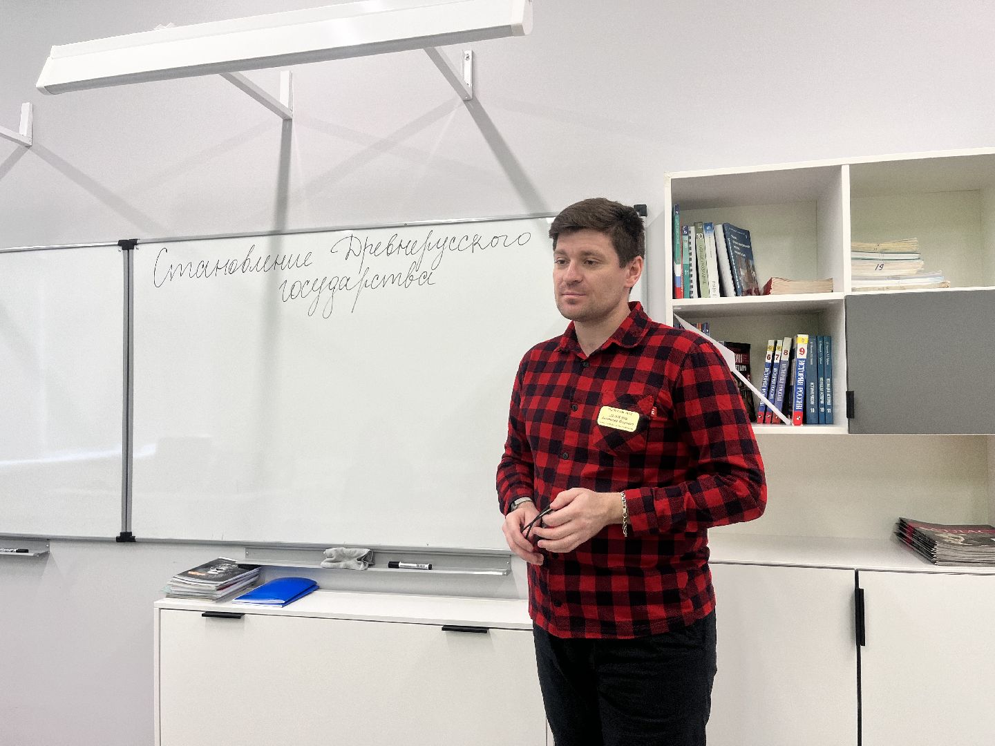 учитель, новый учитель, школа, новый учитель в школе, учитель истории,