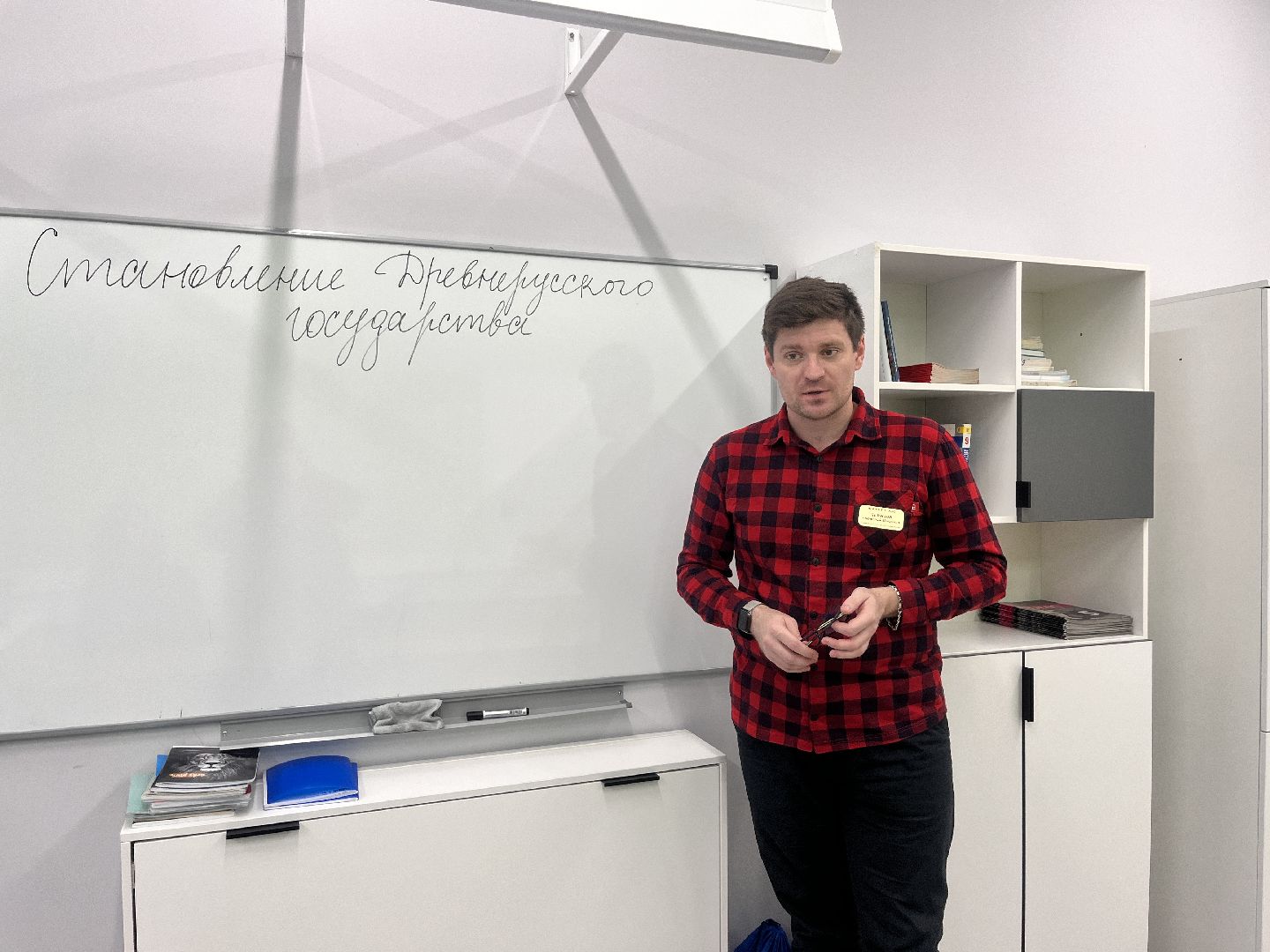 учитель, новый учитель, школа, новый учитель в школе, учитель истории,