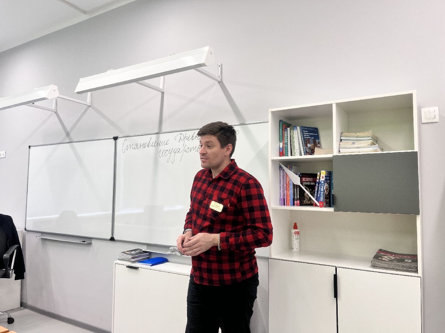 учитель, новый учитель, школа, новый учитель в школе, учитель истории,