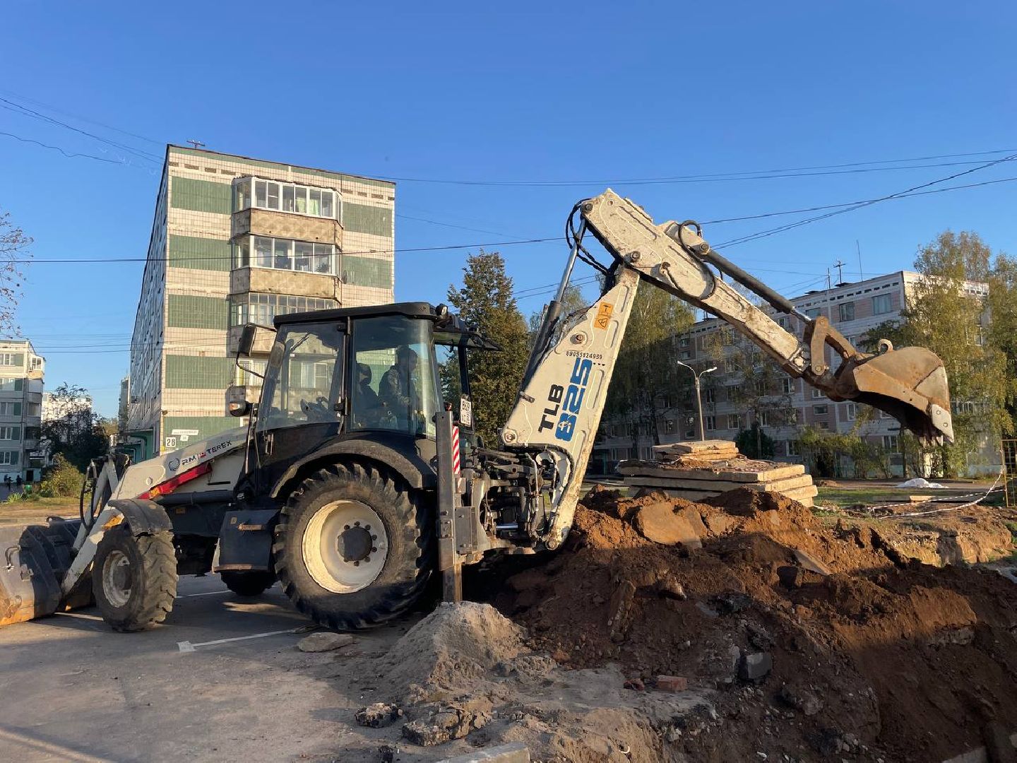 Талдом, МинЖКХ, Минэнерго,