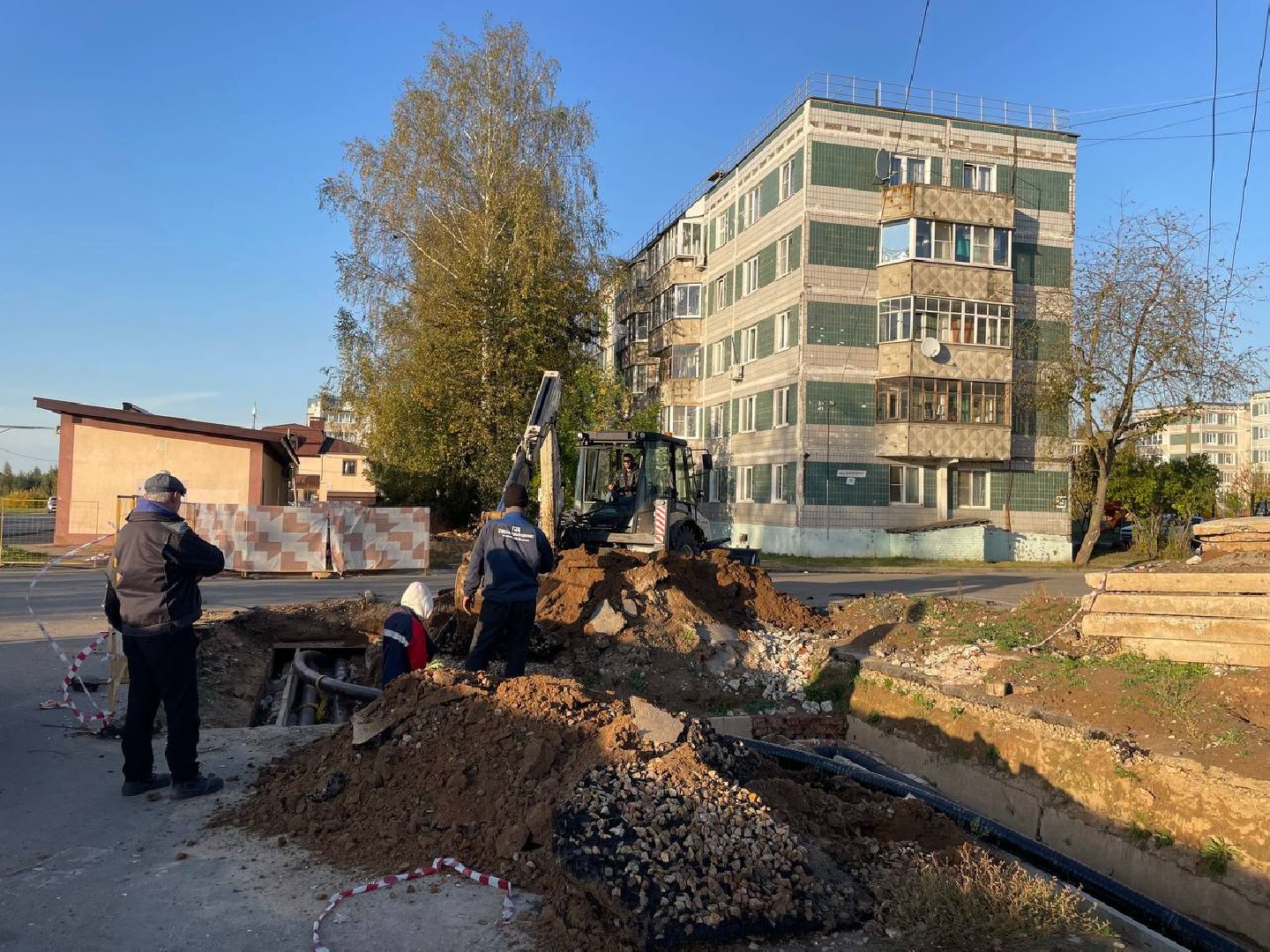 Талдом, МинЖКХ, Минэнерго,