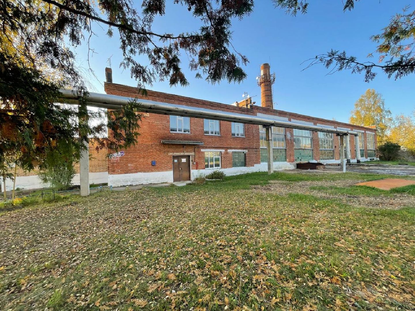 Талдом, МинЖКХ, Минэнерго,