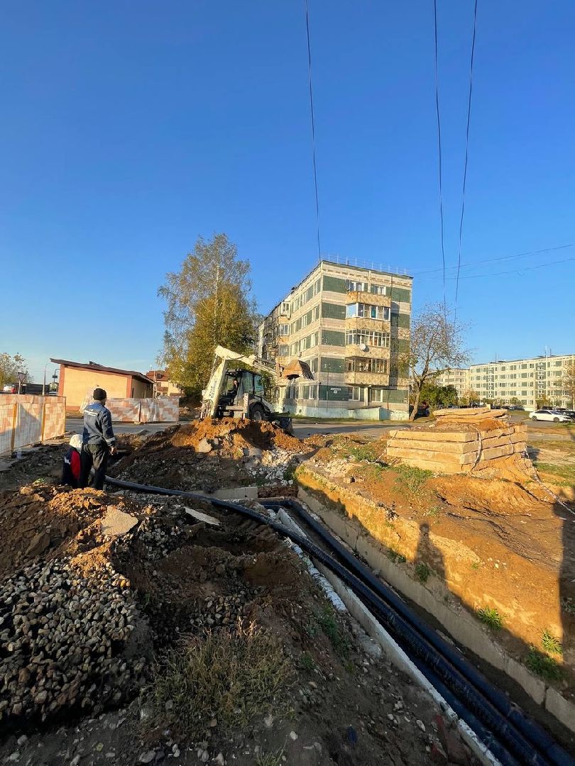 Талдом, МинЖКХ, Минэнерго,