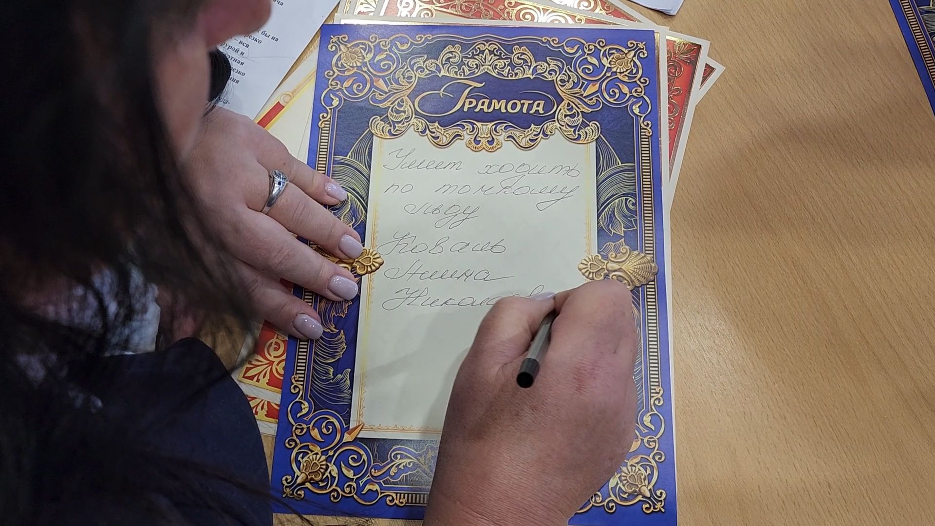 Бронницы, День учителя в ГУОР, Спортсмены поздравили учителей, Креативный праздник для преподавателей,