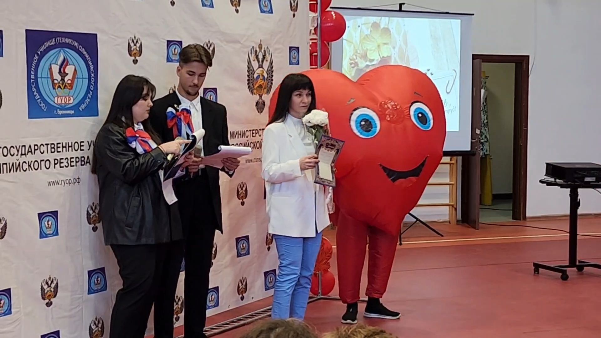 Бронницы, День учителя в ГУОР, Спортсмены поздравили учителей, Креативный праздник для преподавателей,