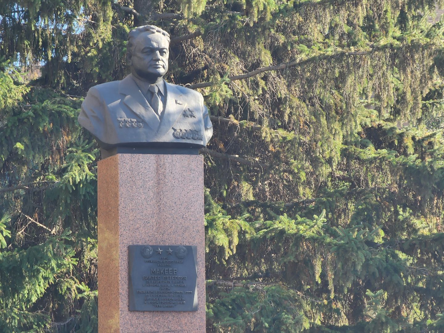 Коломна, благоустройство, формирование комфортной городской среды,