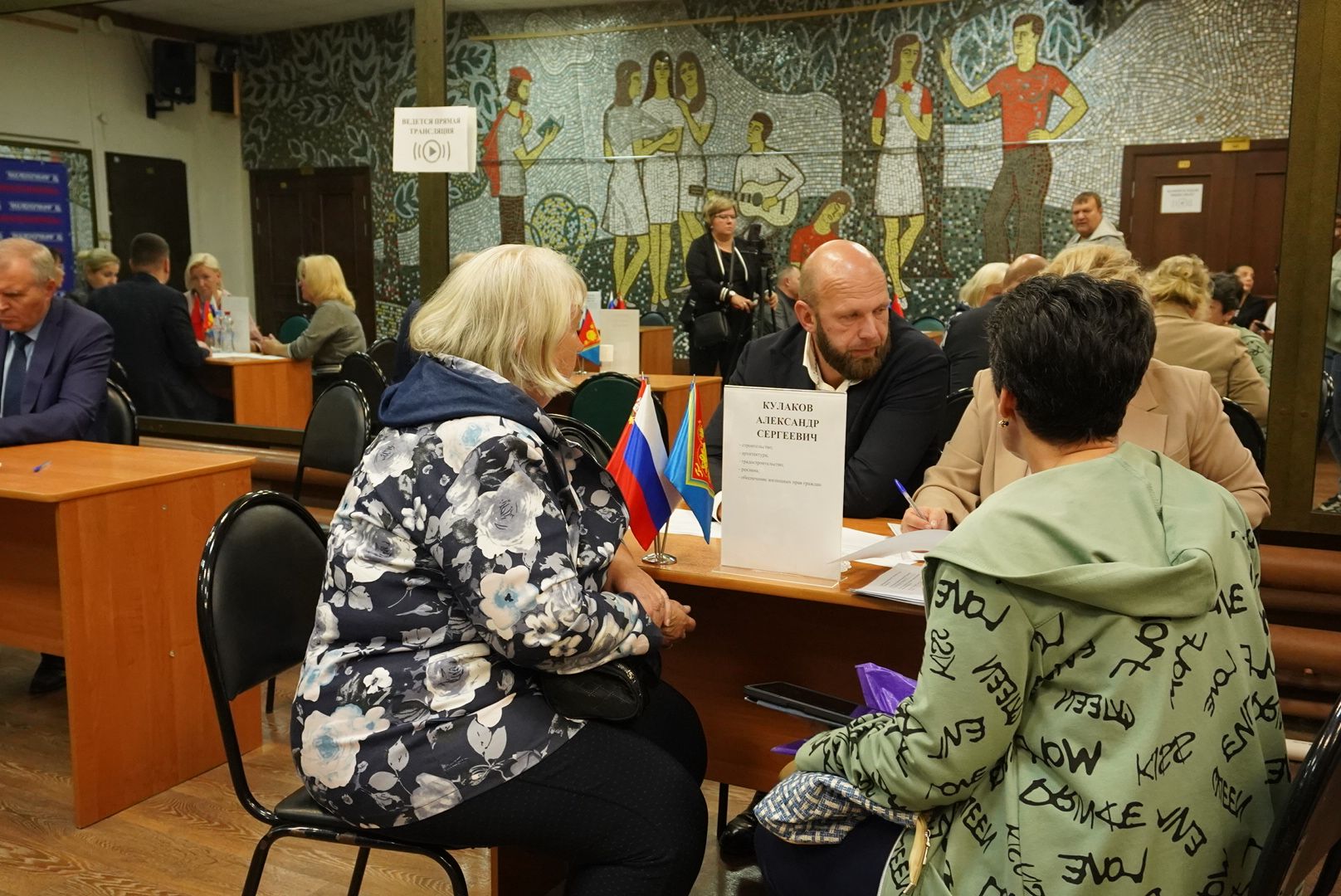 Павловский Посад, Городской округ Павловский Посад, выездная администрация апрелевка, Жители, Обращения, Дворы,