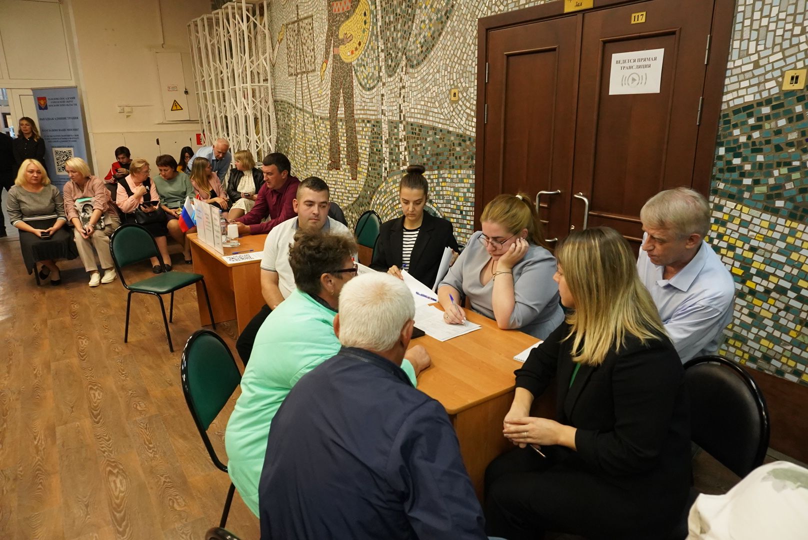 Павловский Посад, Городской округ Павловский Посад, выездная администрация апрелевка, Жители, Обращения, Дворы,