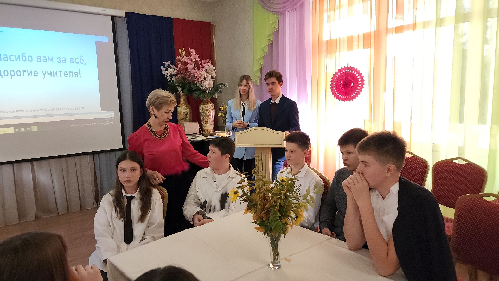 пушкино, лицей, литературная гостиная, стихи, день учителя, ролики, педагогический коллектив, поздравления,