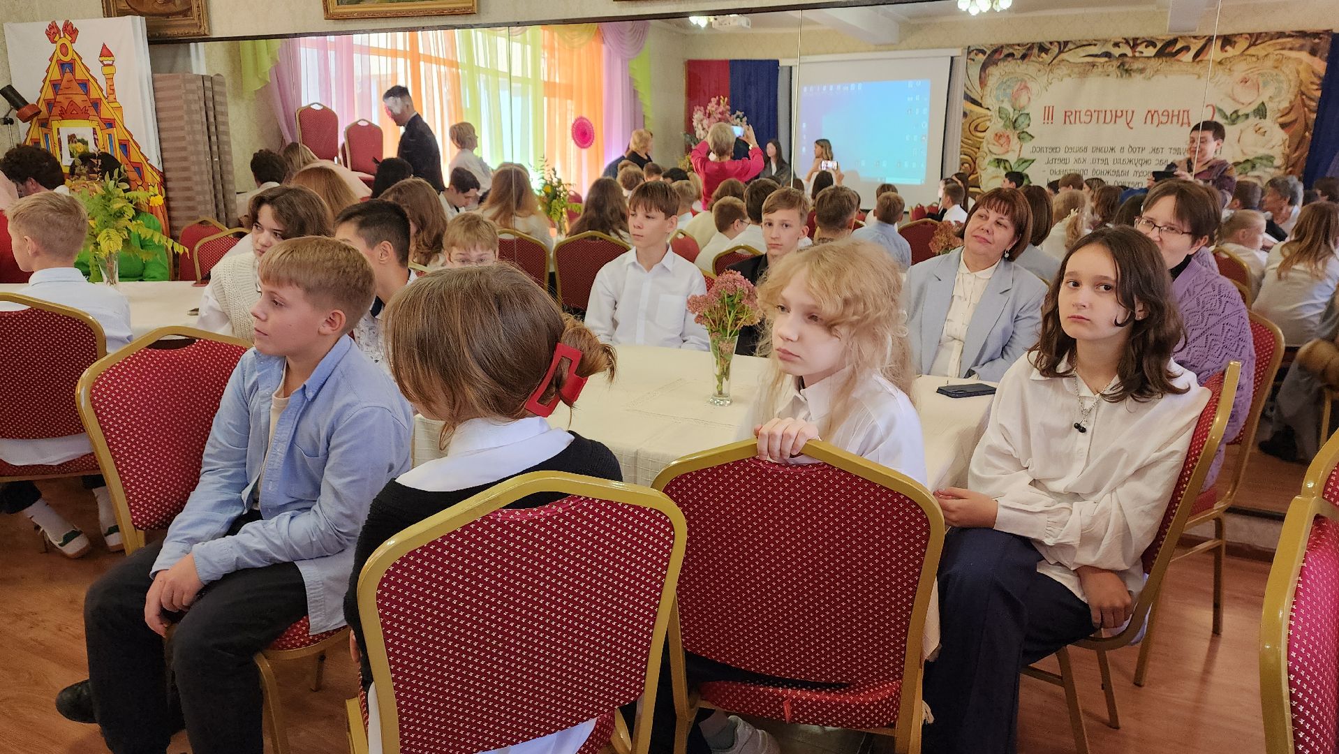 пушкино, лицей, литературная гостиная, стихи, день учителя, ролики, педагогический коллектив, поздравления,