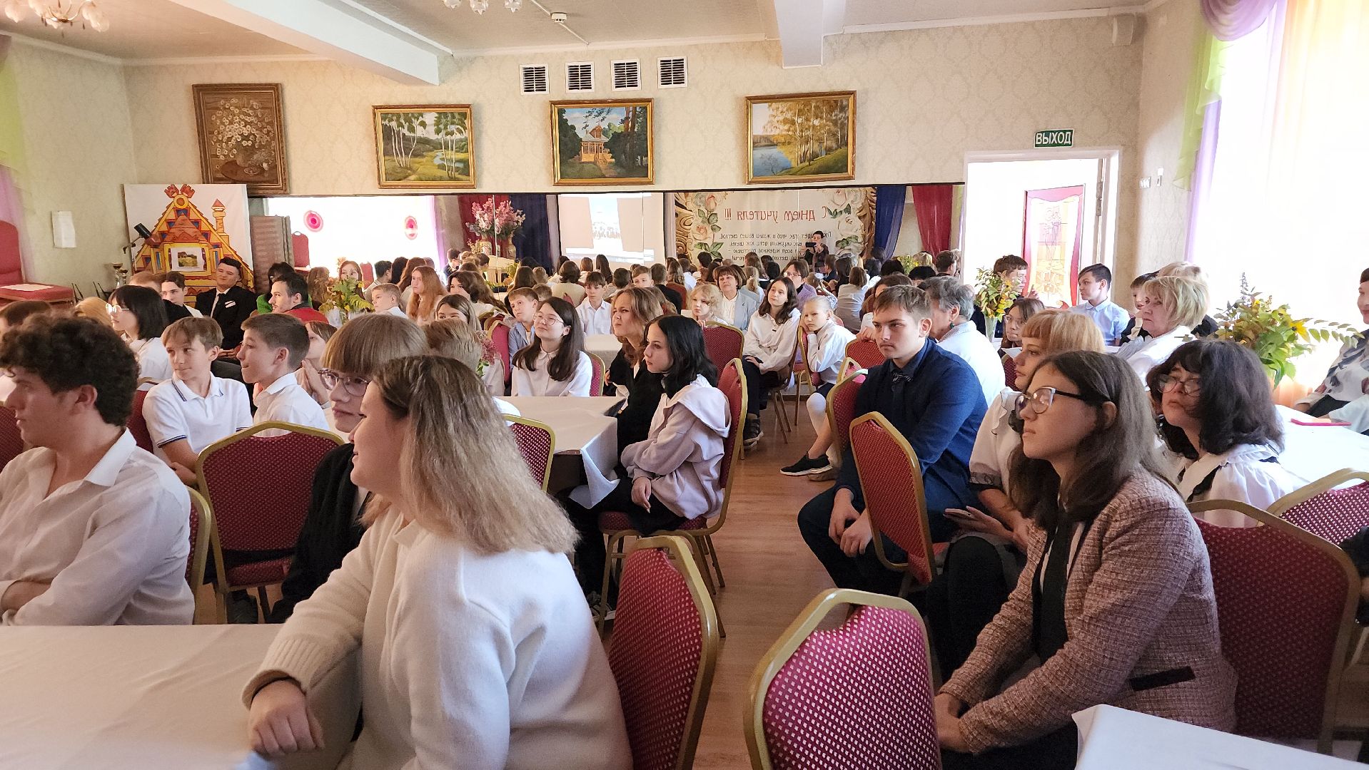 пушкино, лицей, литературная гостиная, стихи, день учителя, ролики, педагогический коллектив, поздравления,