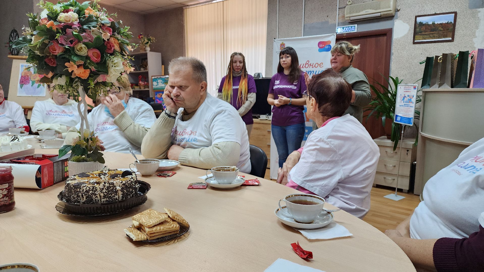 кашира, активное долголетие, благотворительность, день пожилого человека,