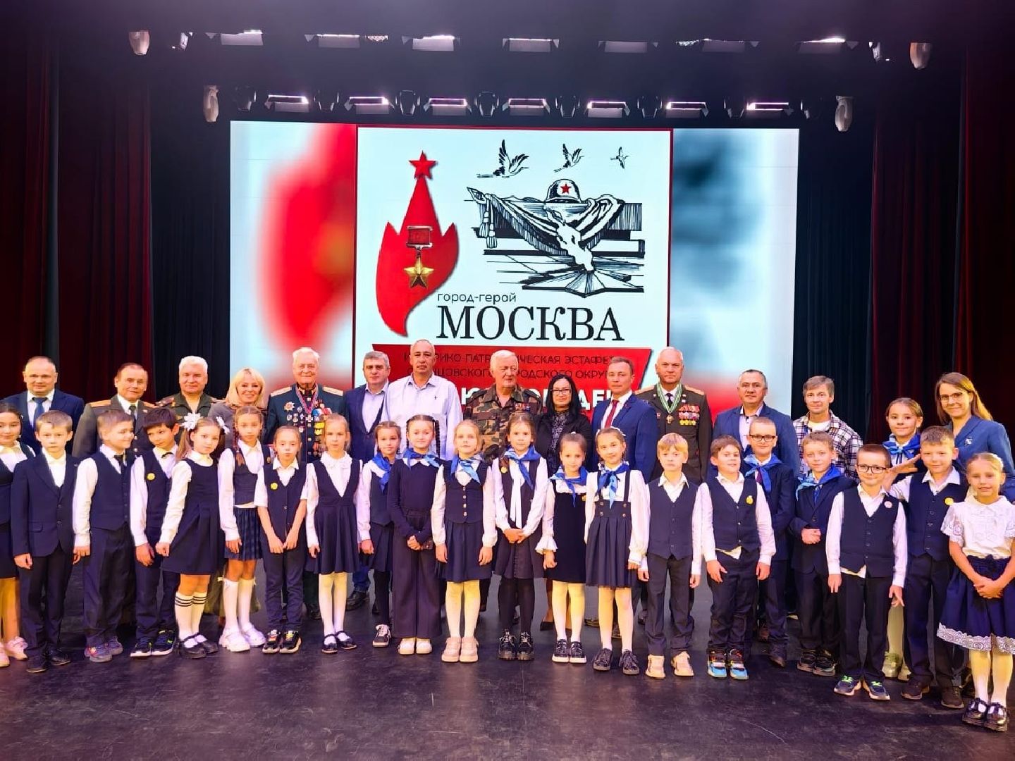 Салют Победе, Марафон Салют Победе, символы Победы, битва за Москву, Жуков маршал Победы, Власиха маршал Жуков,