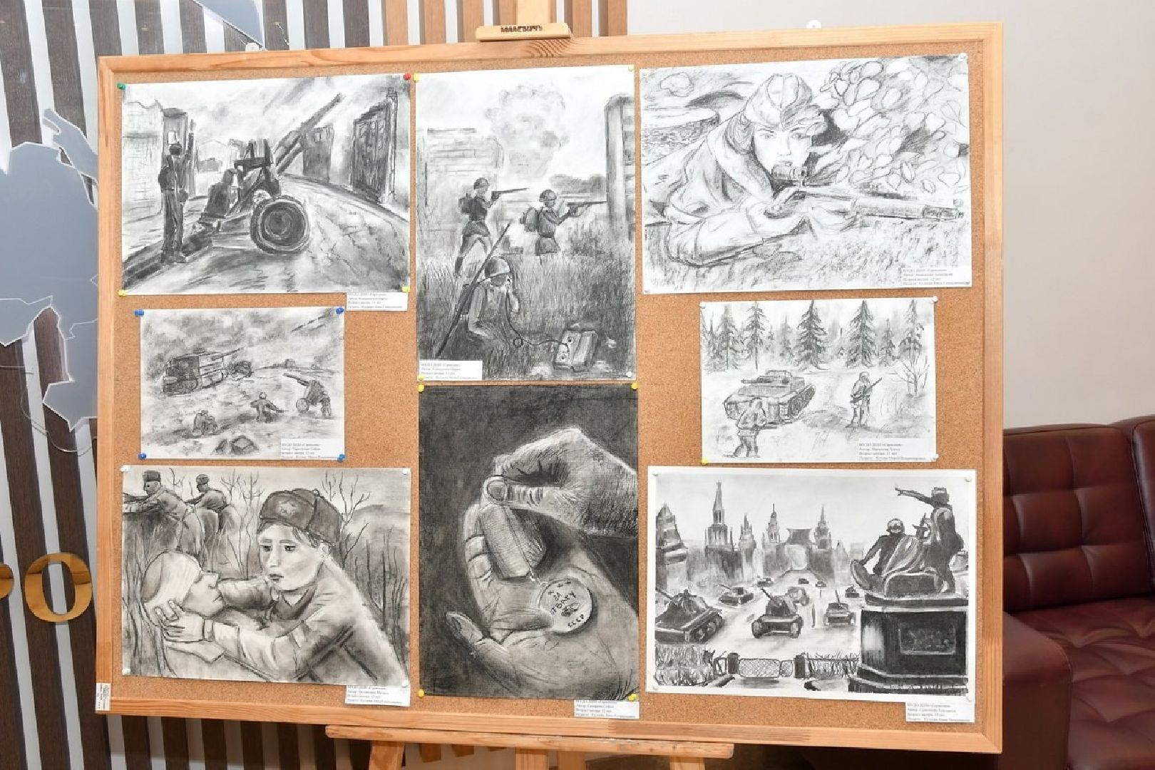 Салют Победе, Марафон Салют Победе, символы Победы, битва за Москву, Жуков маршал Победы, Власиха маршал Жуков,