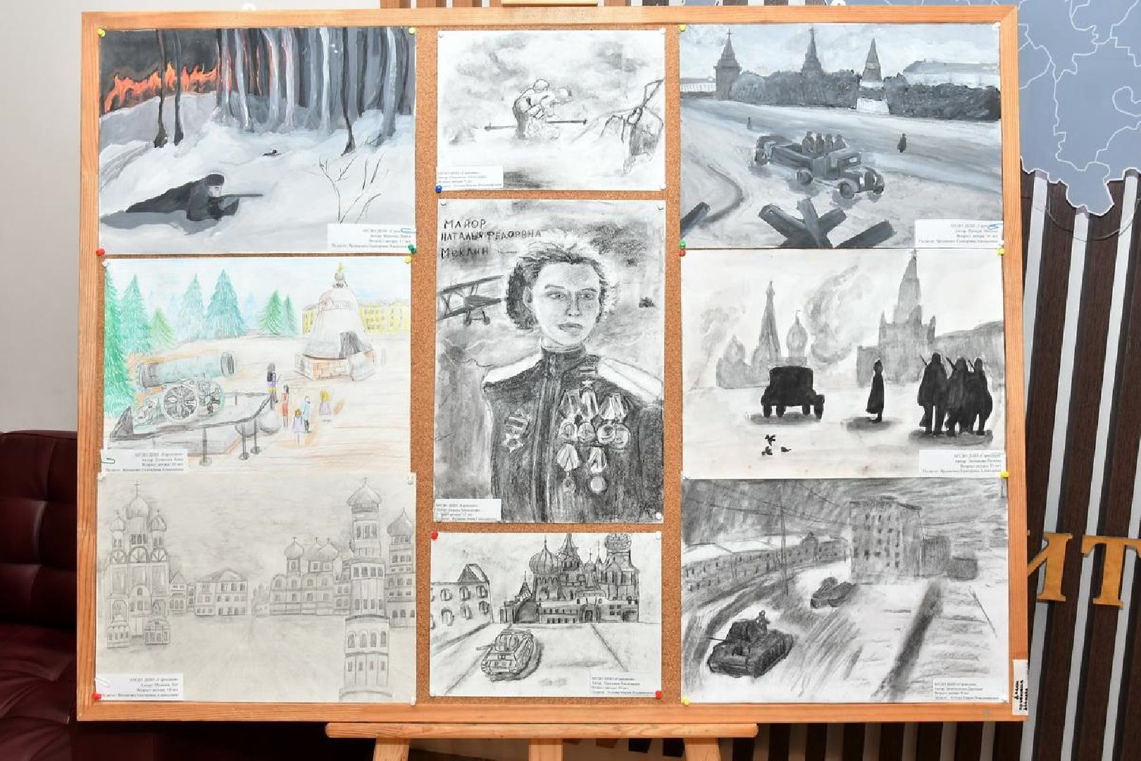 Салют Победе, Марафон Салют Победе, символы Победы, битва за Москву, Жуков маршал Победы, Власиха маршал Жуков,