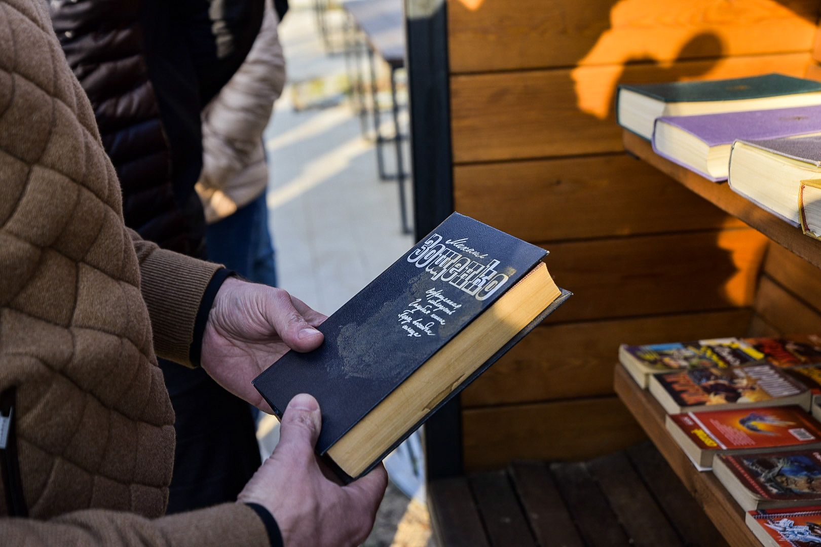 Солнечногорск, благоустройство, парк, набережная, озеро сенеж
