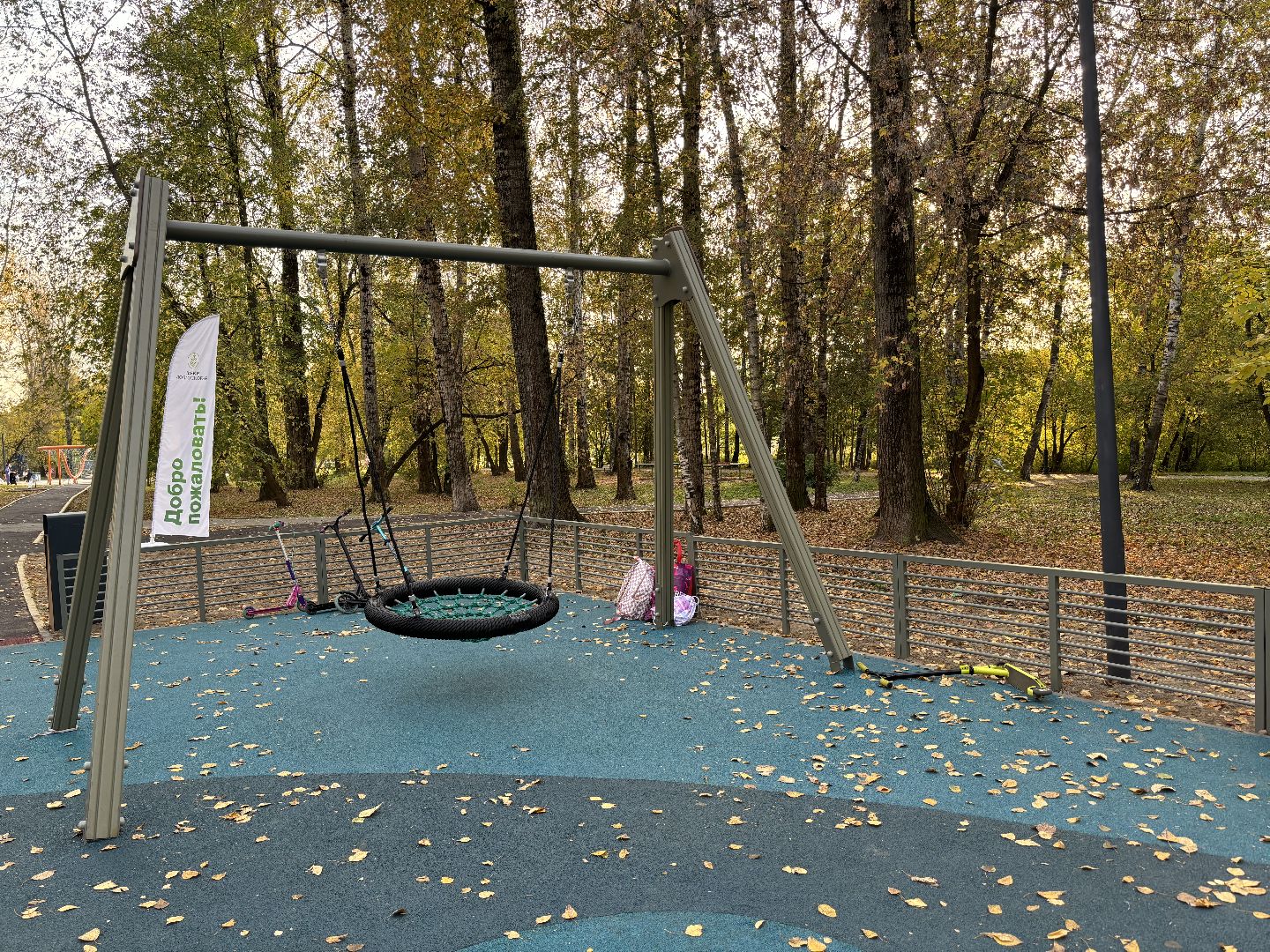 новая площадка, дети,