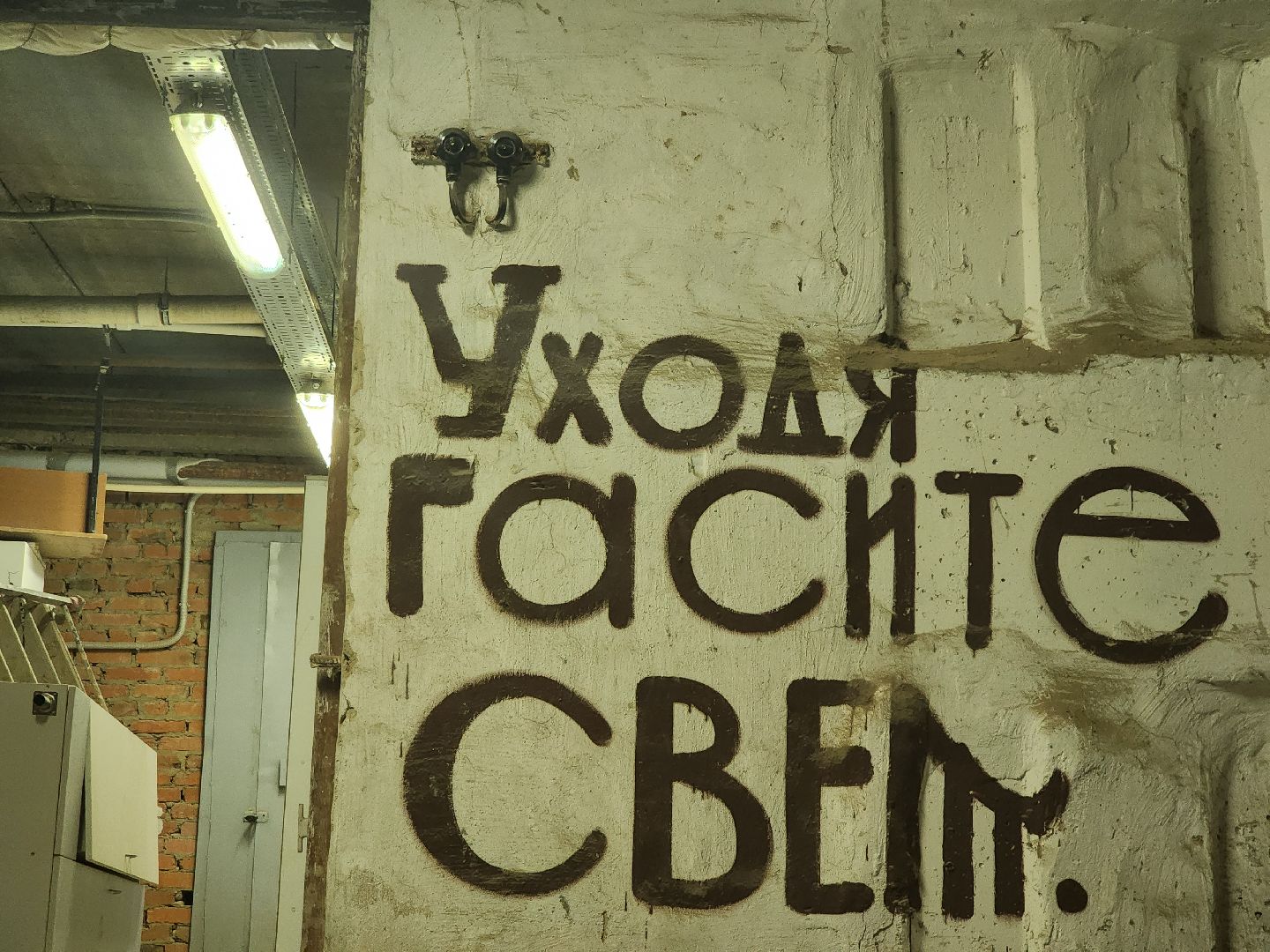 Подольск, покб, Реконструкция, Реанимация,