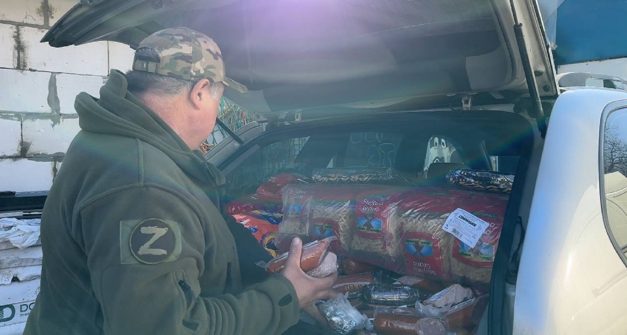 Можайск, Можайский городской округ, Подмосковье, СВО, доброволец, житель