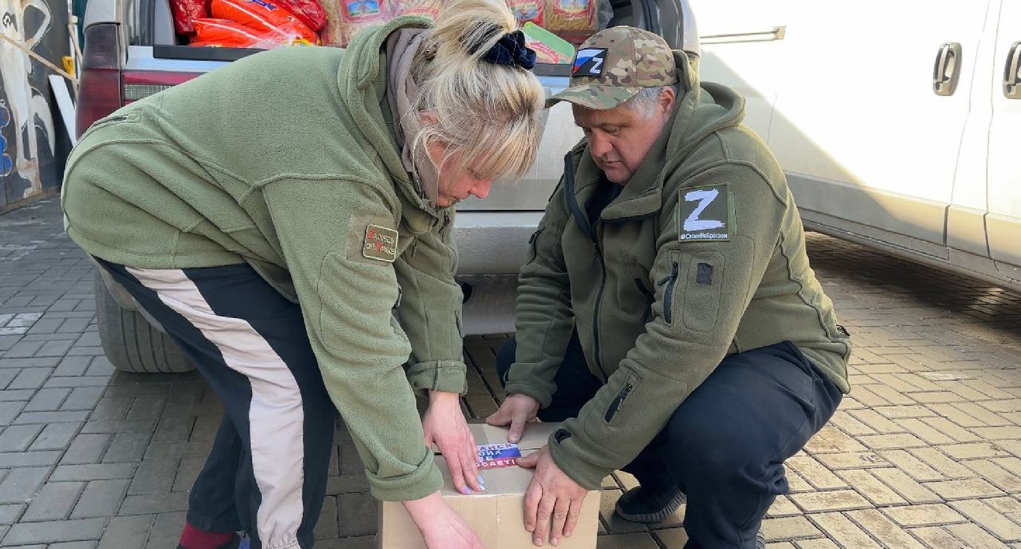 Можайск, Можайский городской округ, Подмосковье, СВО, доброволец, житель