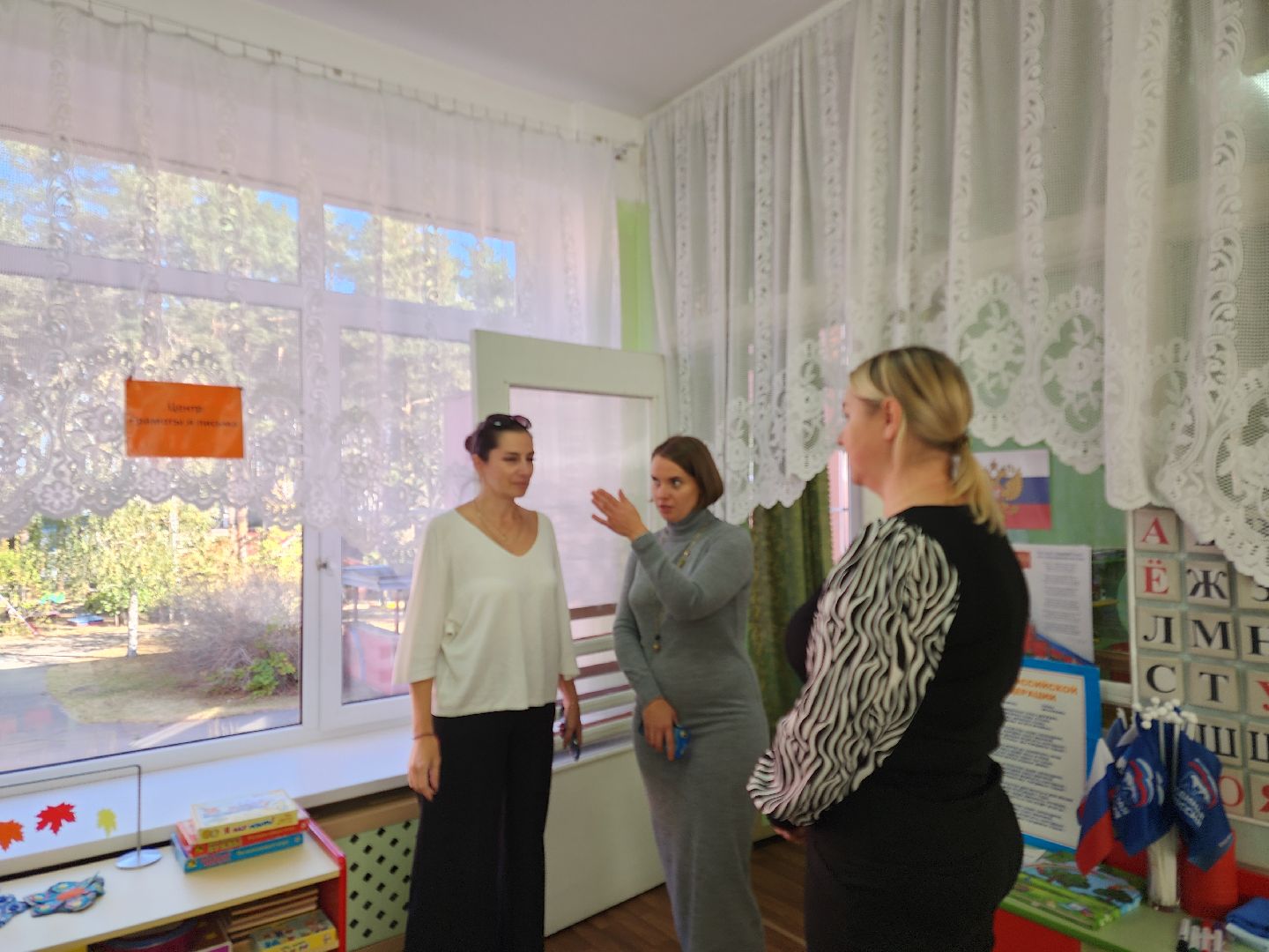 Черноголовка, Отопление в детских садах, отопительный сезон 2024-2025, Детский сад,