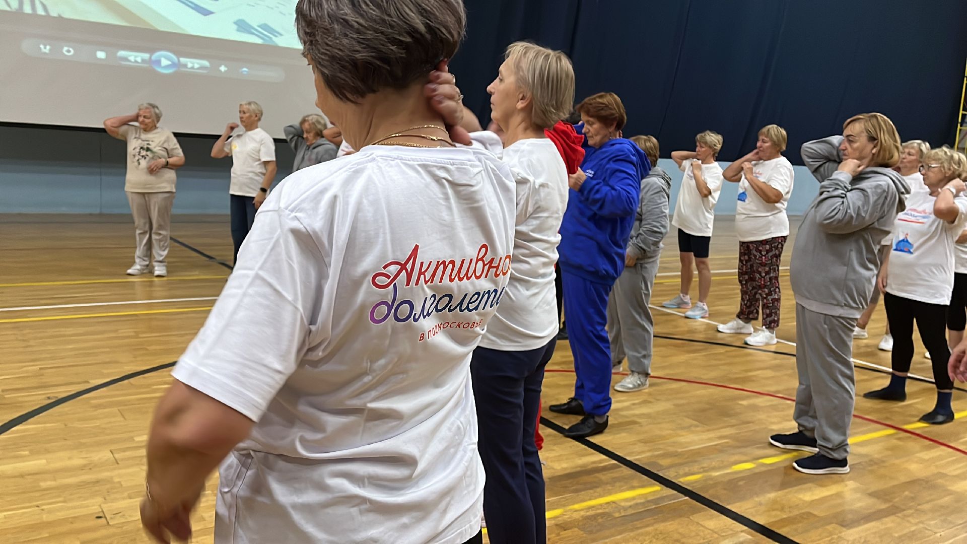 волоколамск,